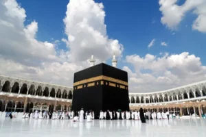 12 Nights 4 Star Umrah Package